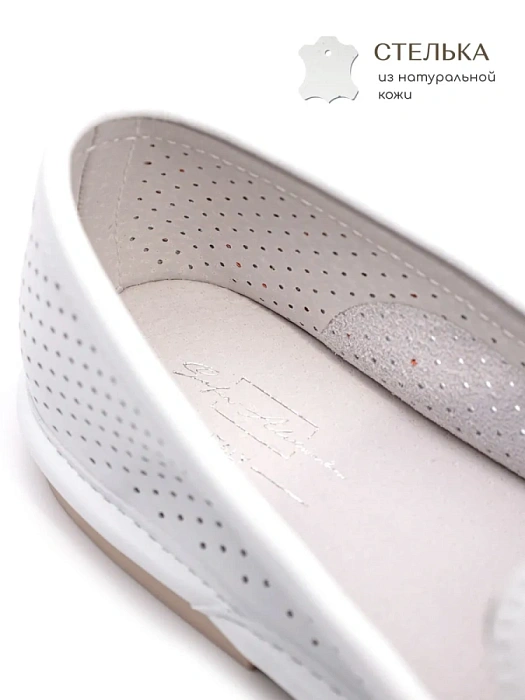 Женские туфли SOFIA-ALEXANDRA белые, артикул SA16793-WB/8-1