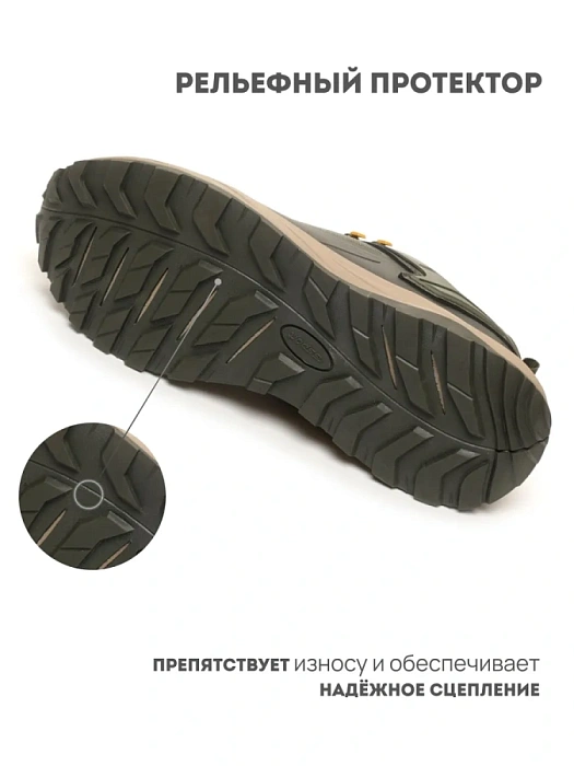 Мужские кроссовки RS SPORT зеленые, артикул LEKNESS-1/green/M