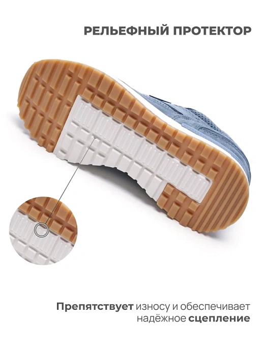 Женские кроссовки STROBBS голубые, артикул F7530-10