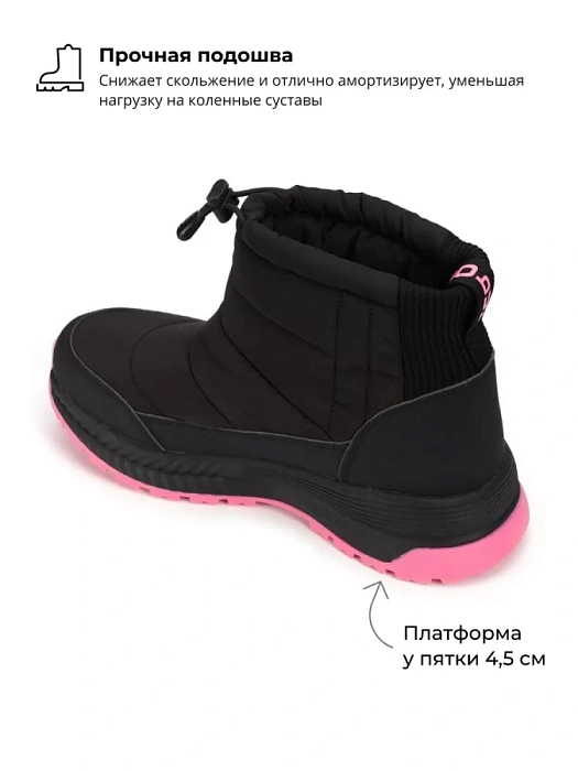 Женские дутики eObuv черные, артикул 138573/15-01EB