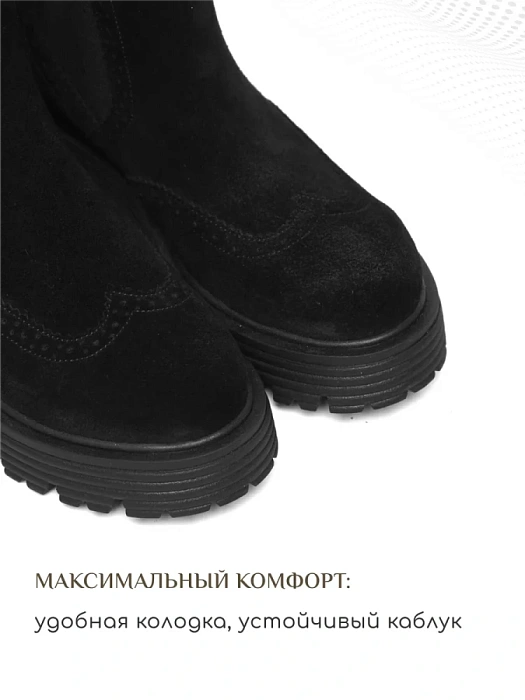 Женские челси eObuv черные, артикул EO-Q-1-24-11/black