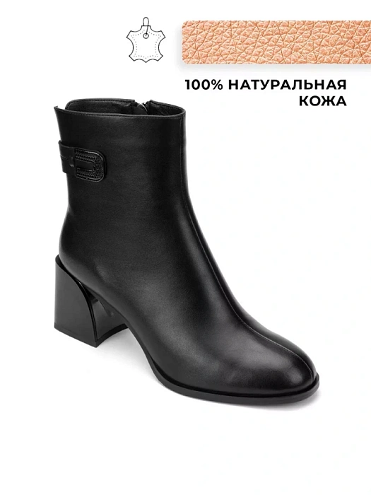 Женские ботильоны SOFIA-ALEXANDRA черные_матовые, артикул 17E-Z16541-F03A