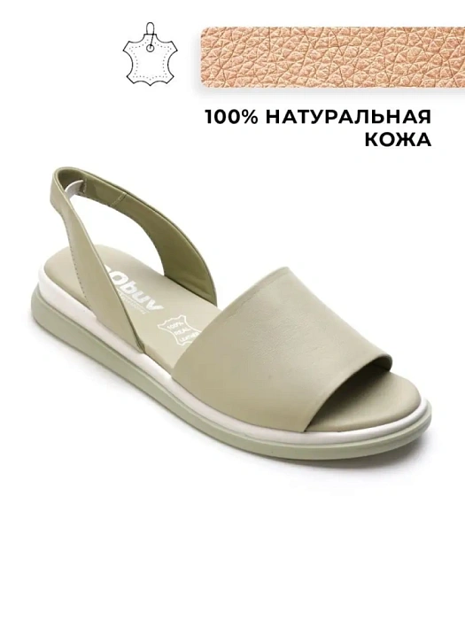 Женские босоножки  eObuv зеленые, артикул 88-857057