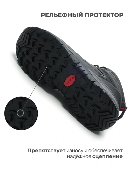 Мужские ботинки STROBBS серые, артикул C9371-1