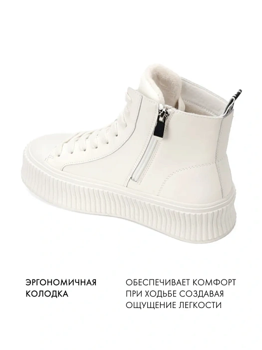 Женские ботинки basic FEDERICA RODARI бежевые, артикул 42E-X709-2B