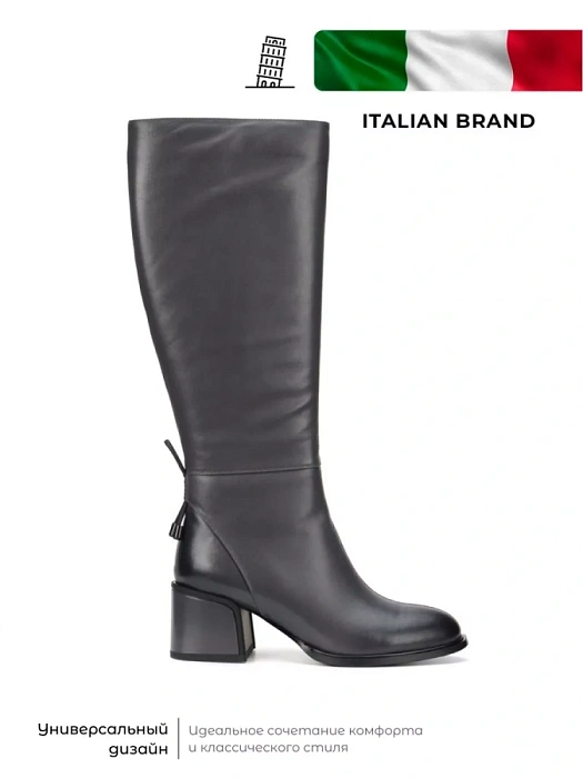 Женские сапоги basic FEDERICA RODARI серые, артикул 15E-A4127D-2