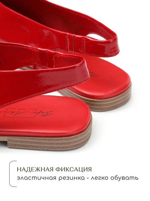 Женские слингбэки SOFIA-ALEXANDRA красные, артикул 51-BMA4-3-507