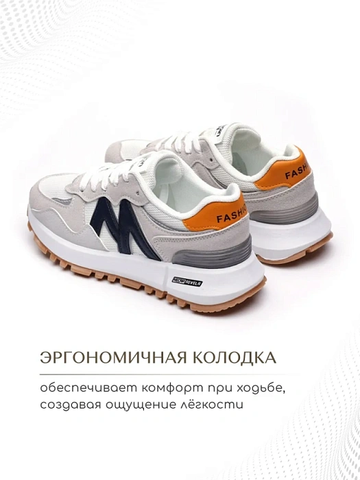 Женские кроссовки eObuv синие/серые, артикул DWZ-S24-LC4-08-2