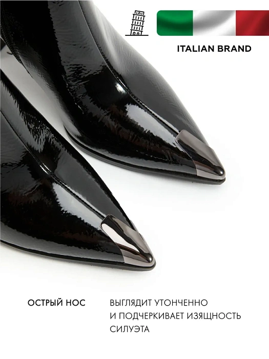 Женские ботильоны FEDERICA RODARI черные, артикул 7E-5C485-5-25W