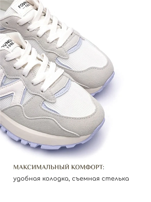 Женские кроссовки eObuv белые/серые, артикул DWZ-S24-LC4-08-3