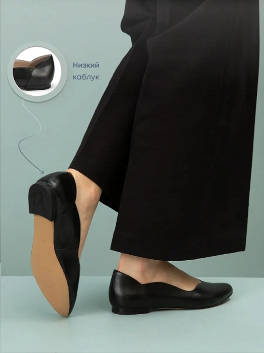 Женские балетки CAPRICE черные, артикул 9-22200-42-022