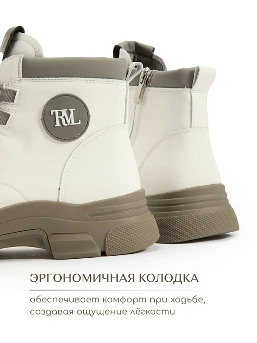 Женские ботинки eObuv белые/серые, артикул AW25-60-3