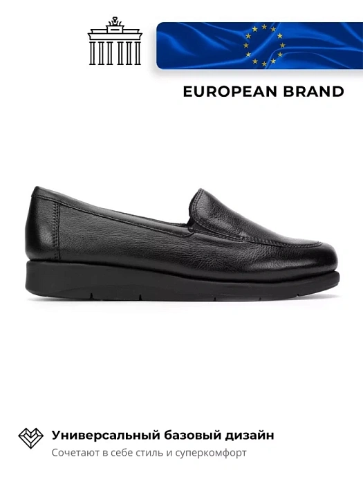 Женские слипоны eObuv черные, артикул 9-74750-41-022