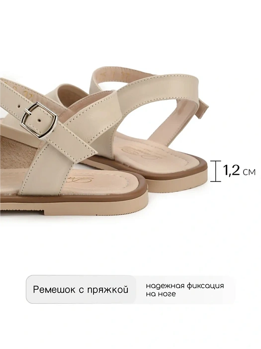 Женские сандалии Donna Daniella  бежевые, артикул DD-G-178-25-3_beige