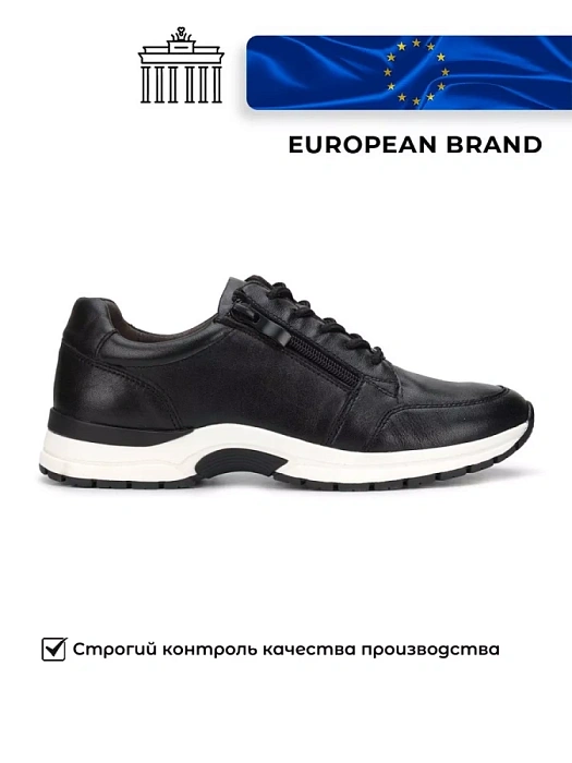 Женские кроссовки eObuv черные, артикул 9-73755-41-040