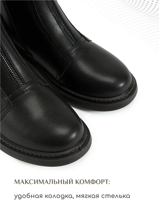 Женские ботинки eObuv черные, артикул EO42-DBU3-20-301