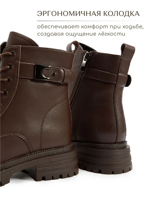 Женские ботинки eObuv коричневые, артикул DY25030717B