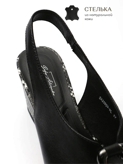 Женские босоножки  SOFIA-ALEXANDRA черные, артикул SA20559-WL