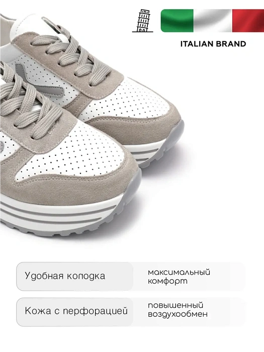 Женские кроссовки Donna Daniella  серые, артикул 41-KZE28-4-105-1