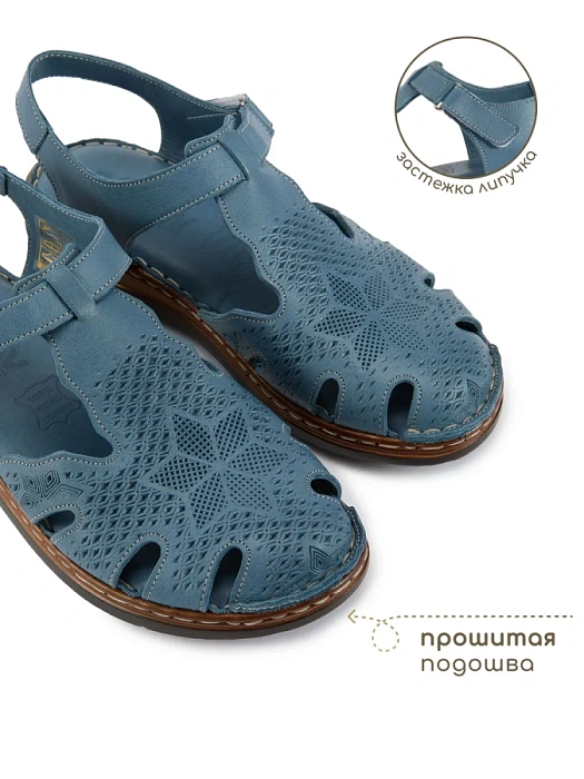 Женские туфли откр. basic eObuv синие, артикул D25YS-2550