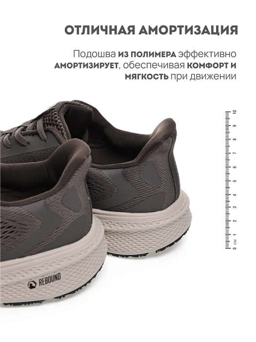 Мужские кроссовки RS SPORT коричневые, артикул LUIS_BROWN