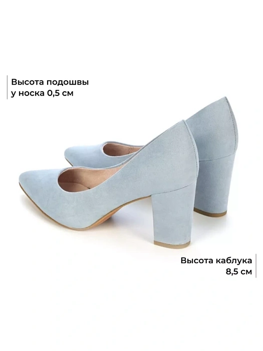 Женские туфли-лодочки MARCO TOZZI голубые, артикул 2-22408-42-847