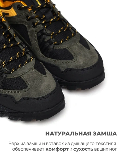 Мужские кроссовки STROBBS хаки, артикул C3458-19