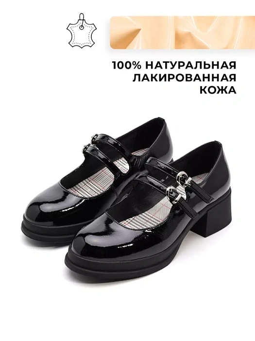 Женские мери джейн SOFIA-ALEXANDRA черные, артикул SA16616-WL/8-1