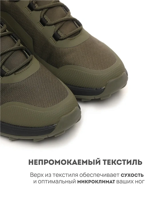 Мужские кроссовки RS SPORT зеленые, артикул LH232A88M-1/green/M