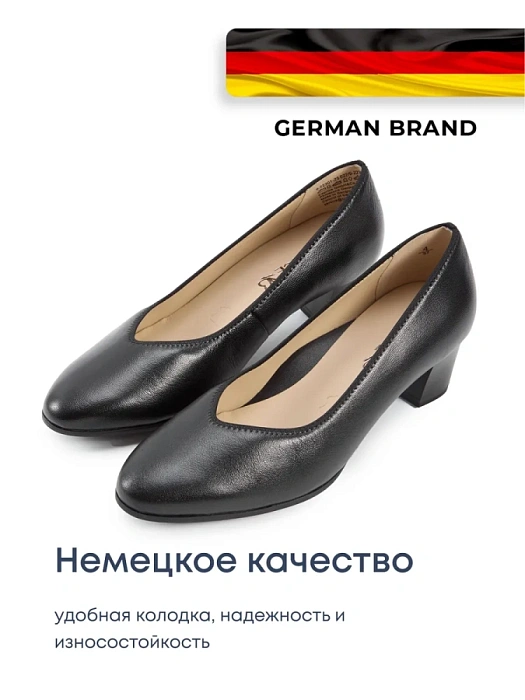 Женские туфли лодочки basic CAPRICE черные, артикул 9-22301-43-022