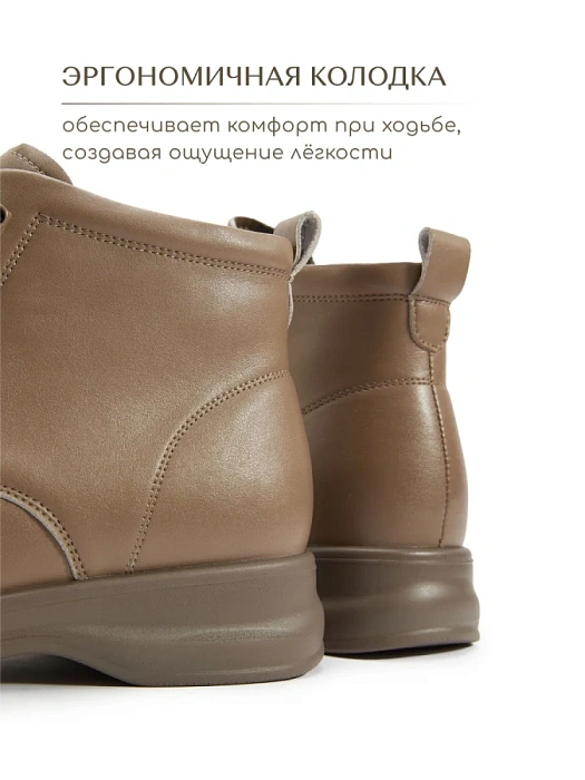 Женские ботинки eObuv хаки, артикул DY25030712B