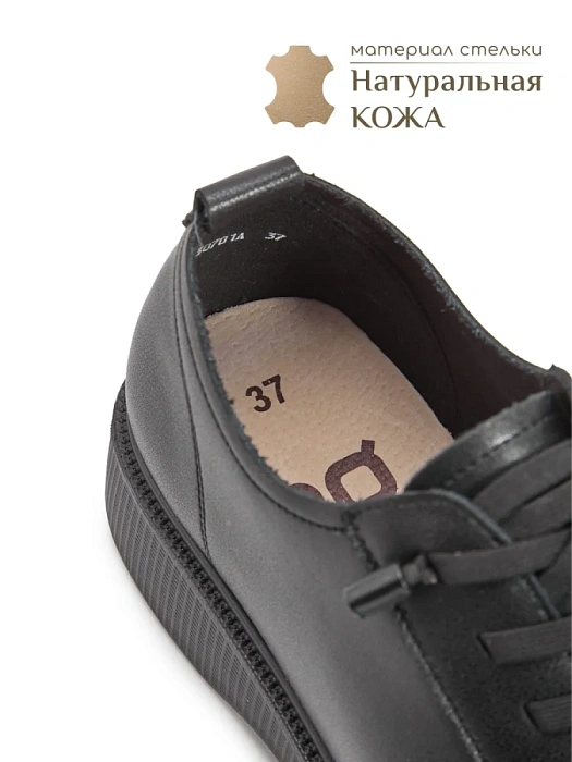 Женские туфли eObuv черные, артикул DY25030701A