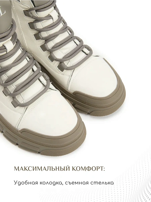 Женские ботинки eObuv белые/серые, артикул AW25-60-3