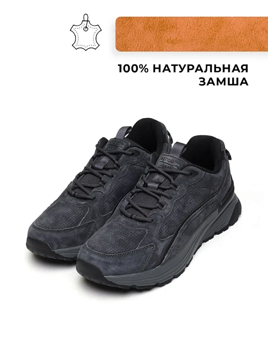 Мужские кроссовки STROBBS серые, артикул C3643-1