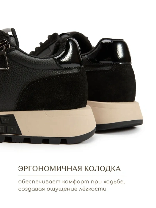 Женские кроссовки eObuv черные, артикул GG247-101