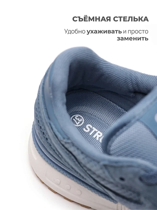 Женские кроссовки STROBBS голубые, артикул F7530-10