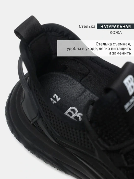 Мужские кроссовки BRUNO RENZONI  черные, артикул RH6600A
