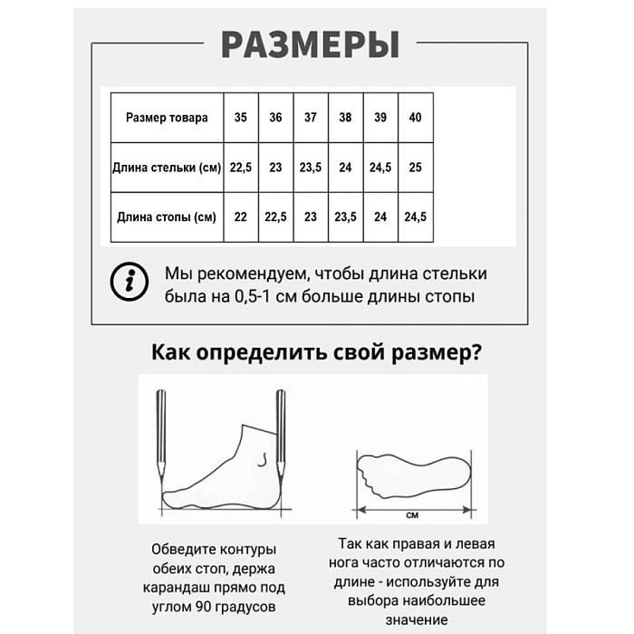 Женские ботильоны FEDERICA RODARI серые, артикул 15E-A4083D-1