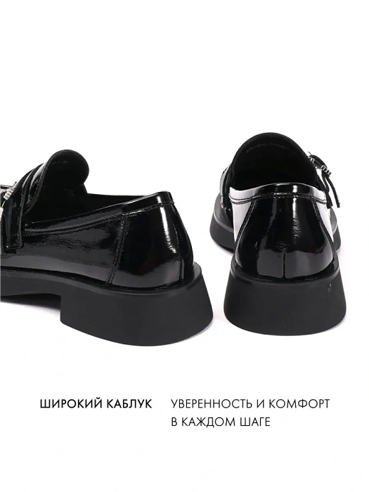 Женские лоферы FEDERICA RODARI черные, артикул 43E-H5219-Z37940-1