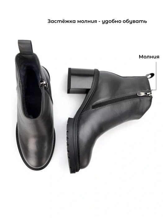 Женские ботильоны FEDERICA RODARI серые, артикул 38E-HF19-618R2