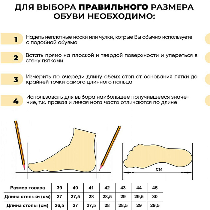 Мужские дерби BRUNO RENZONI  синие, артикул BR13724-MB/10