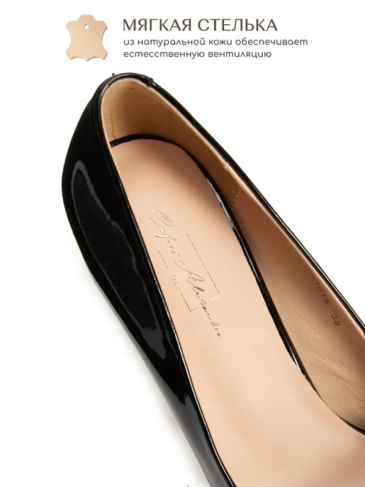 Женские туфли лодочки basic SOFIA-ALEXANDRA черные, артикул W860-R91-N1515