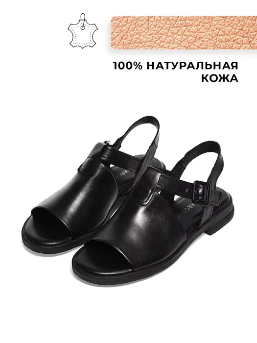 Женские босоножки  MARCO TOZZI черные, артикул 2-28164-42-001