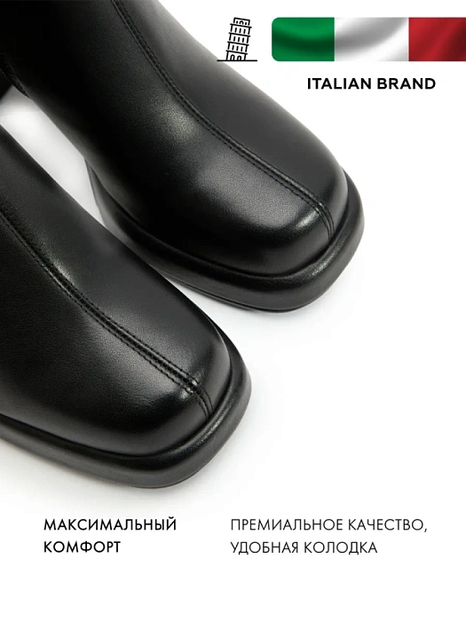 Женские ботильоны FEDERICA RODARI черные, артикул 17E-Z17354-25W