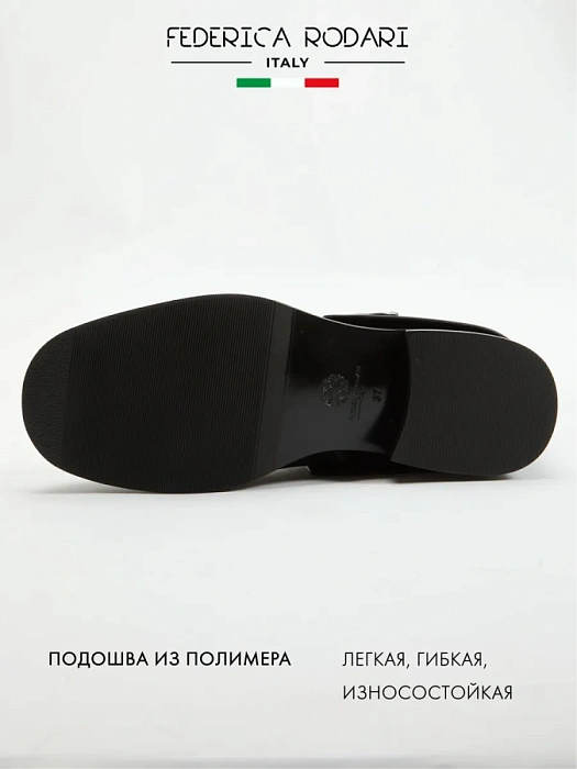 Женские сапоги FEDERICA RODARI черные, артикул 17E-Z18235-25W