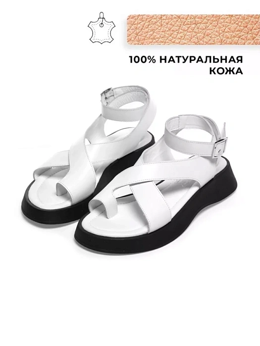 Женские босоножки  eObuv белые, артикул EO-G-120-24-2