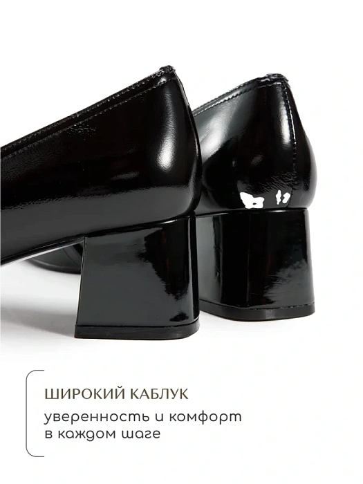 Женские туфли SOFIA-ALEXANDRA черные, артикул 38E-HF1386-B1539D1-25W