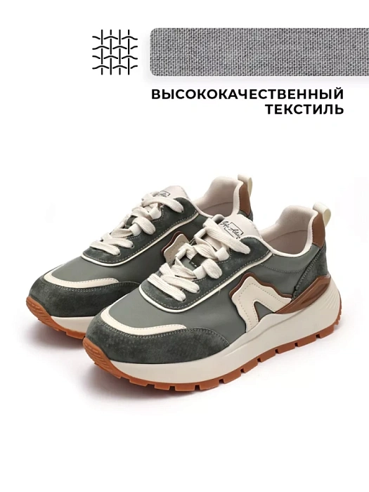 Женские кроссовки SOFIA-ALEXANDRA зеленые, артикул SA16528-WT-1