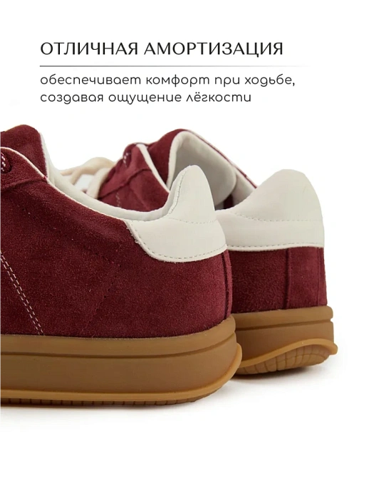 Женские кеды eObuv бордовые, артикул 25AW-011