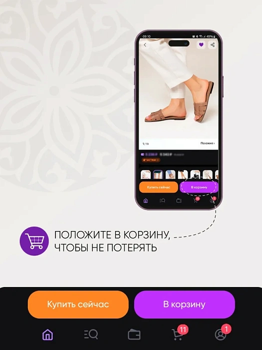 Женские шлепанцы FEDERICA RODARI коричневые, артикул 38E-HF610-A176L3